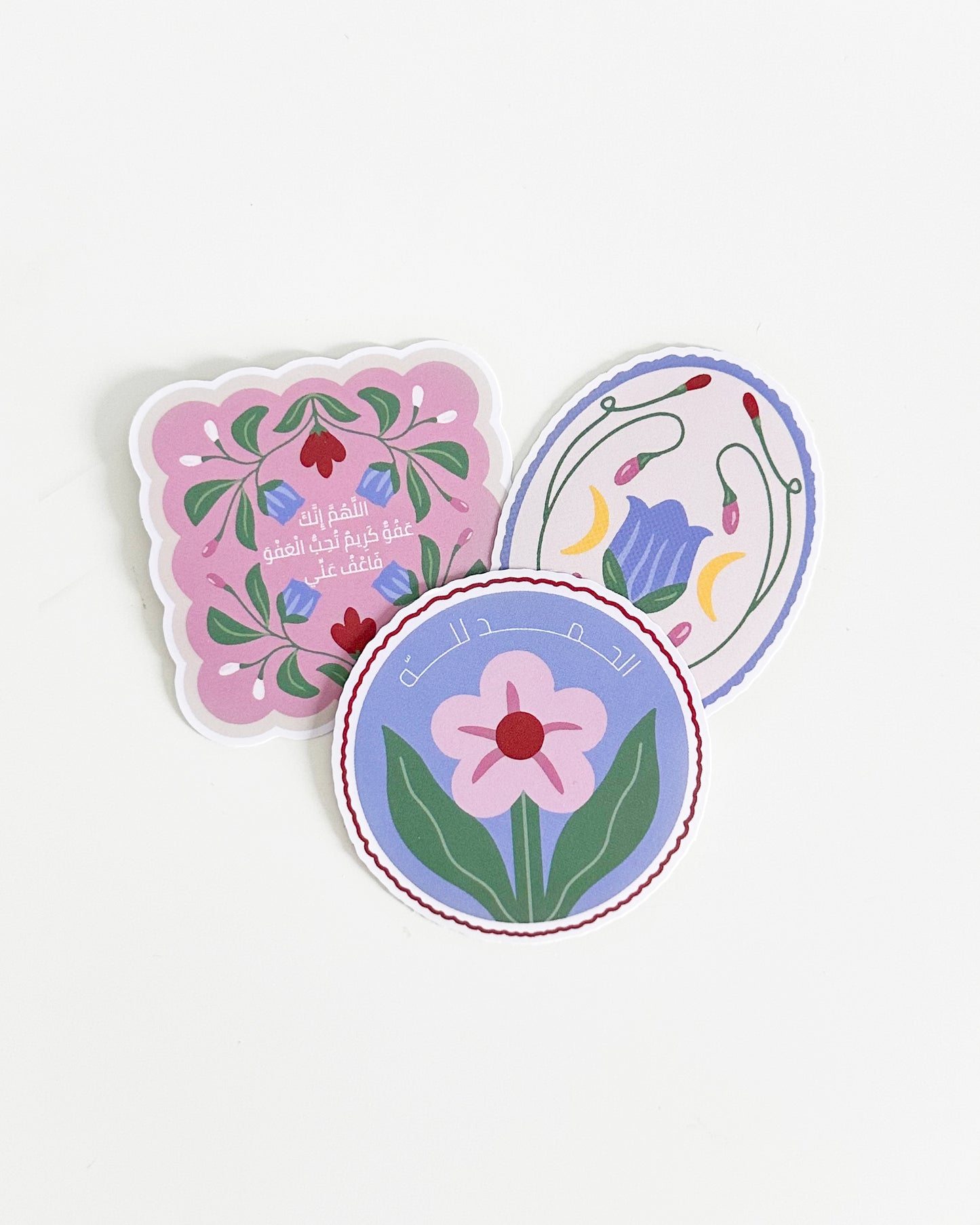 Moon & Florals - Ramadan Edition