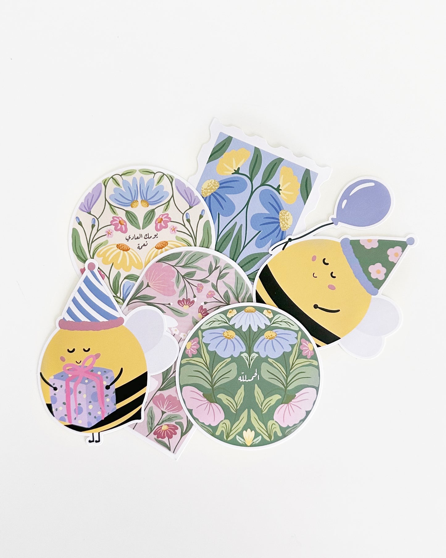 Beeatrice Birthday Sticker no.1