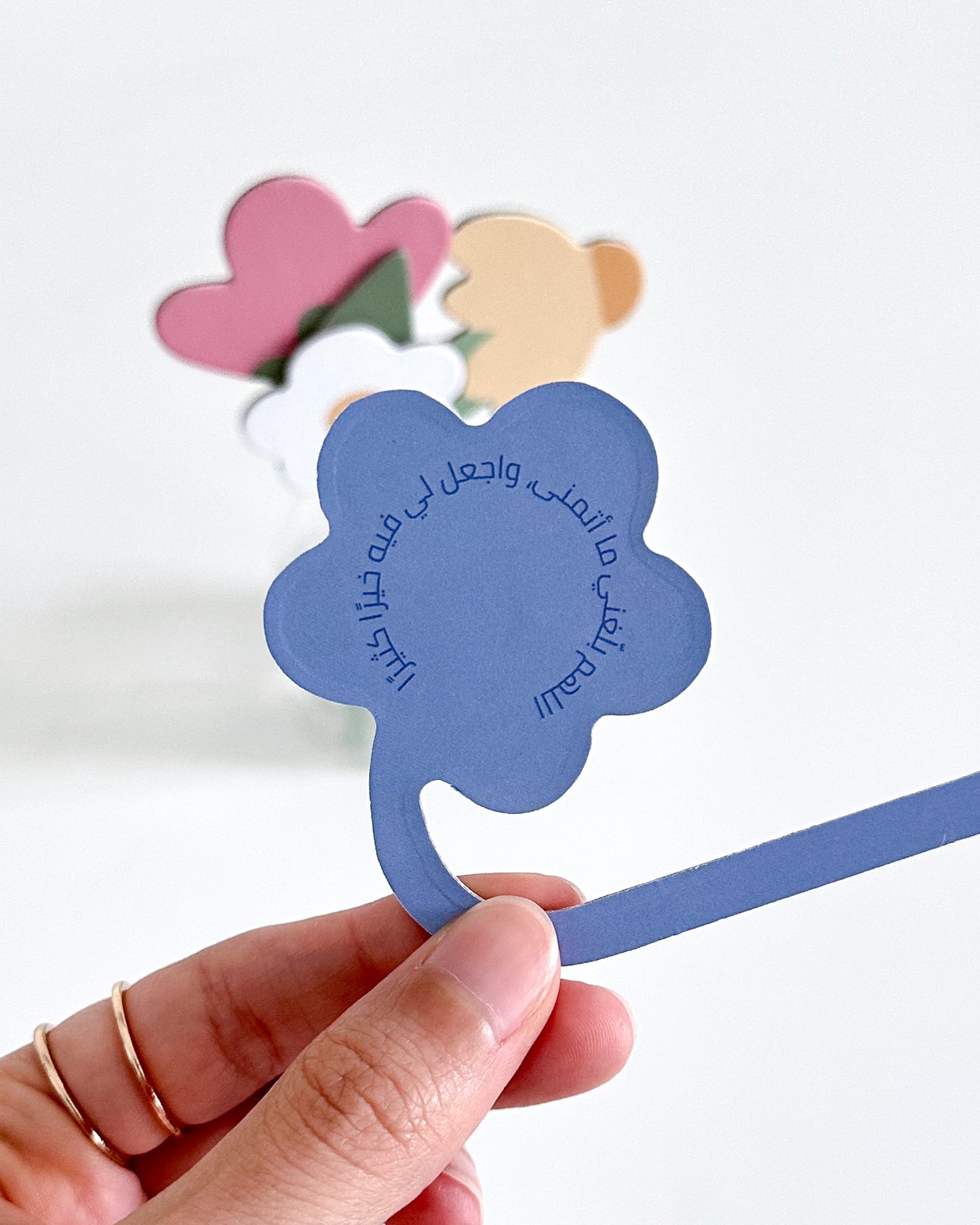 Prayer Bouquet
