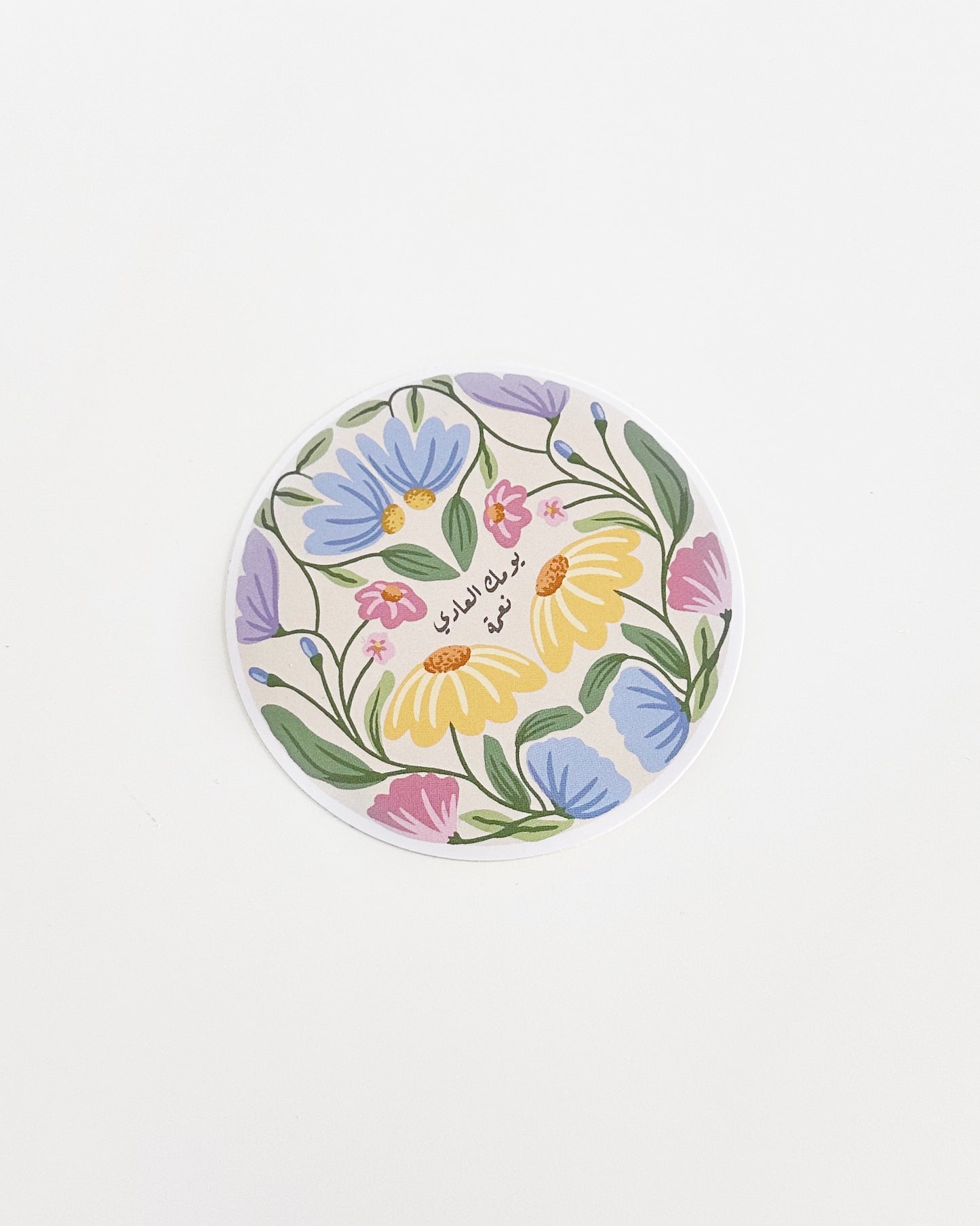 Floral Sticker