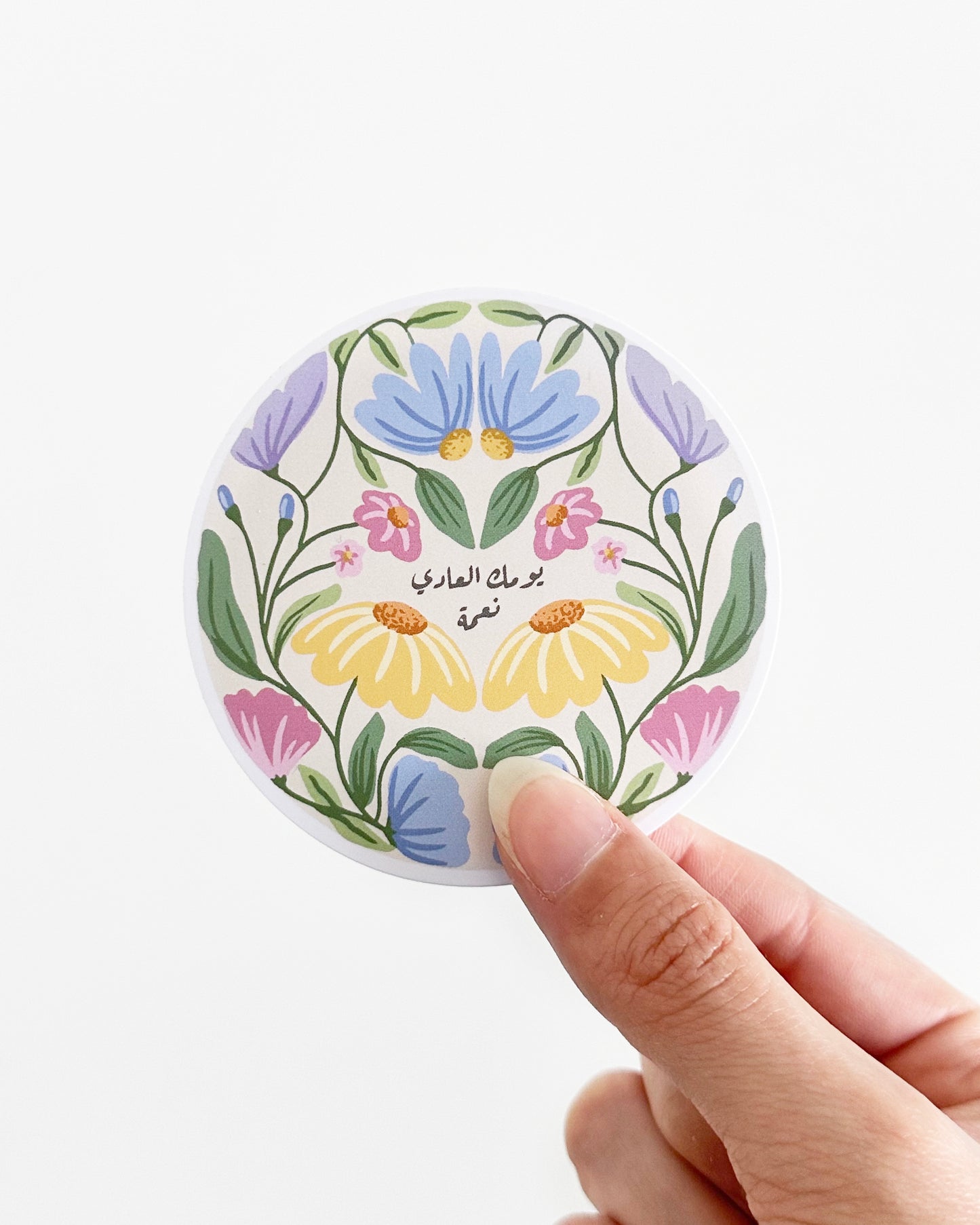 Floral Sticker