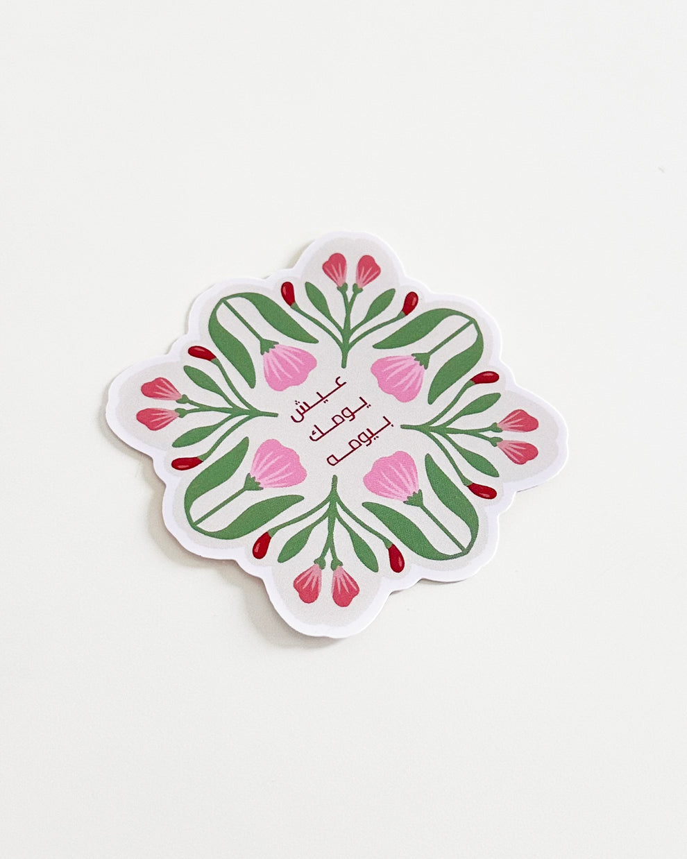 Live it Day by Day Sticker – koko & bloo