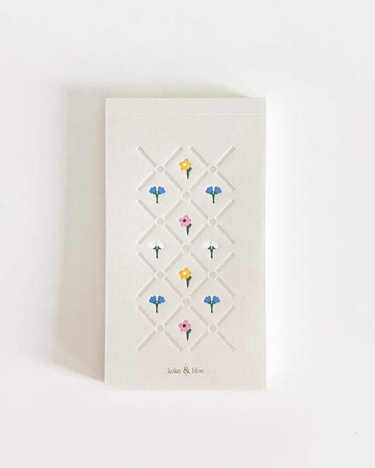 Meadow To-do List 2.0